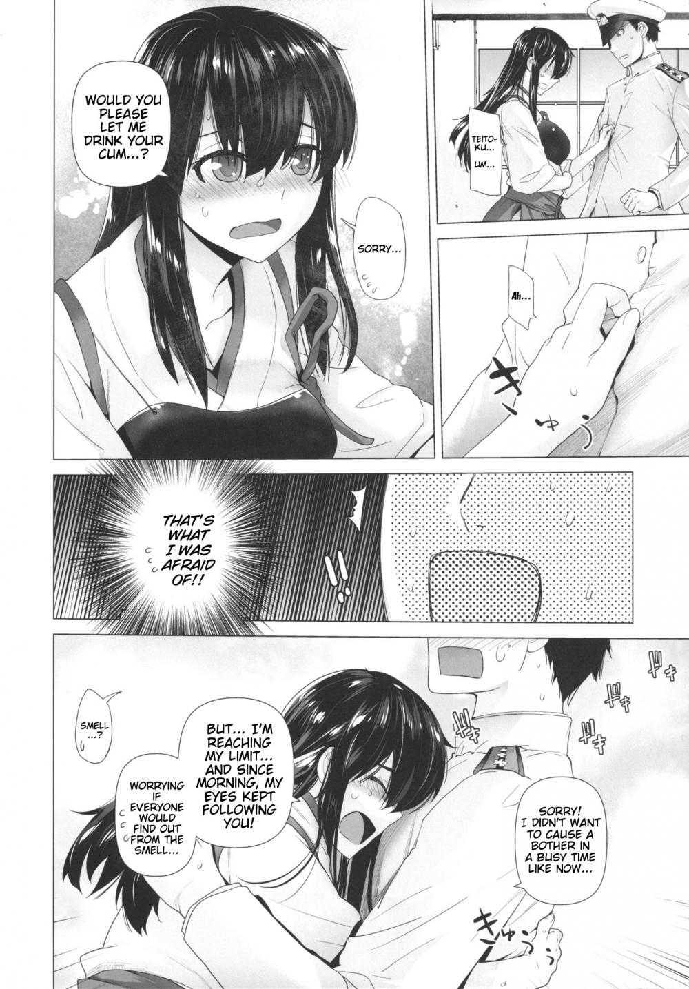 Hentai Manga Comic-COMING EVENT 2-Read-9